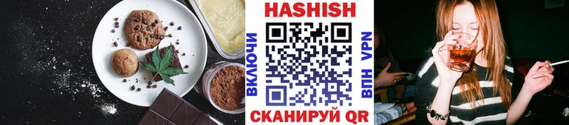 shop как зайти  Кинель  MEGA tor  Cannafood марихуана  где найти наркотики 