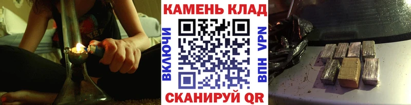где можно купить наркотик  Кинель  ГАШИШ Ice-O-Lator 