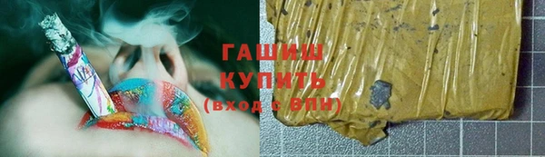 круглые Нея