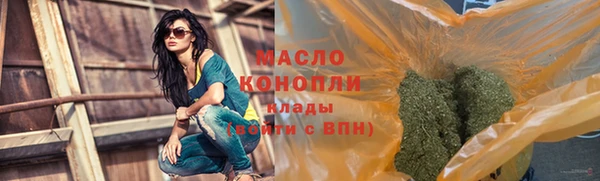 круглые Нея