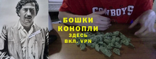 круглые Нея