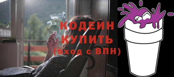 круглые Нея