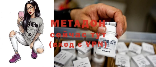 круглые Нея