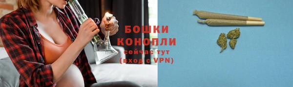 мефедрон Нефтегорск