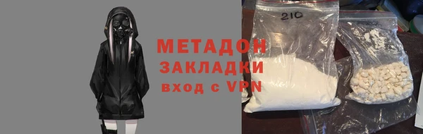 круглые Нея