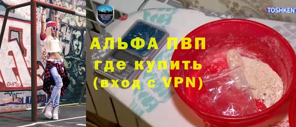 круглые Нея