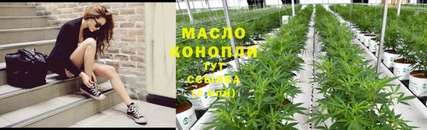 круглые Нея