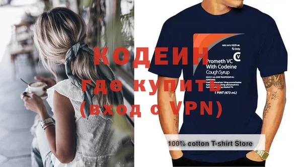 круглые Нея