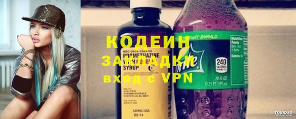 круглые Нея