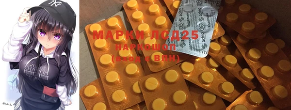 круглые Нея