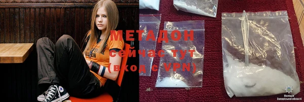 круглые Нея
