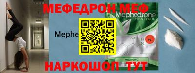 MDMA Premium VHQ Волжский