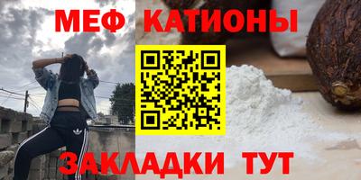 кокаин колумбия Жуковский