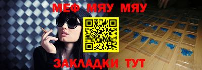 кокаин колумбия Жуковский