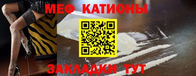 ALPHA PVP Заволжье