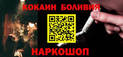 ALPHA PVP Заволжье