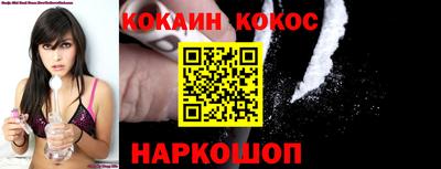 ALPHA PVP Заволжье