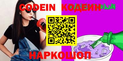 ALPHA PVP Заволжье
