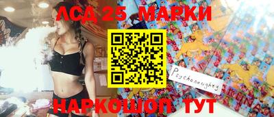 MDMA Premium VHQ Волжский