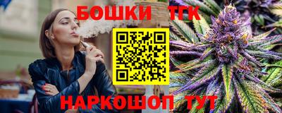 MDMA Premium VHQ Волжский