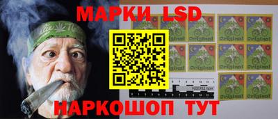 спайс Заводоуковск