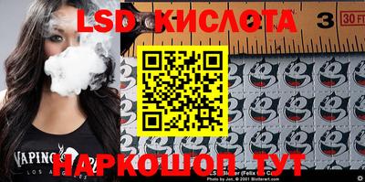 кокаин колумбия Жуковский