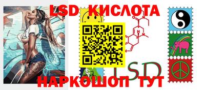 MDMA Premium VHQ Волжский