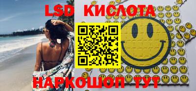 кокаин колумбия Жуковский