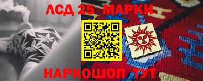 ALPHA PVP Заволжье