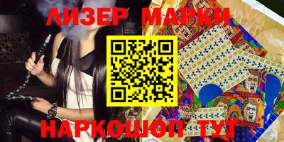 кокаин колумбия Жуковский