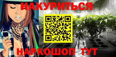 кокаин колумбия Жуковский
