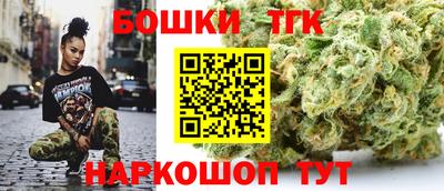СК Абакан