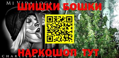 кокаин колумбия Жуковский