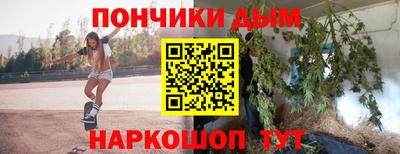 MDMA Premium VHQ Волжский