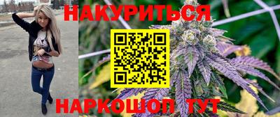 ALPHA PVP Заволжье