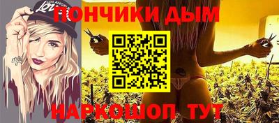 ALPHA PVP Заволжье