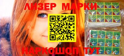 MDMA Premium VHQ Волжский