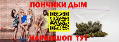 ALPHA PVP Заволжье