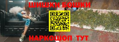 ALPHA PVP Волгодонск