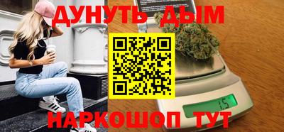 MDMA Premium VHQ Волжский