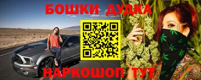 кокаин колумбия Жуковский