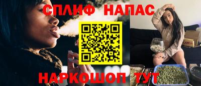 бутик Волжск