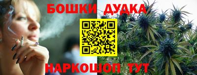 ALPHA PVP Волгодонск