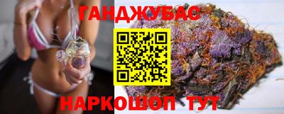 ALPHA PVP Волгодонск