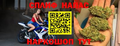 ALPHA PVP Волгодонск