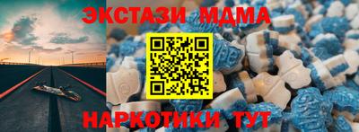 ALPHA PVP Заволжье