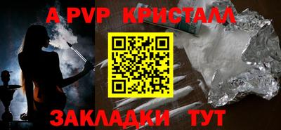 кокаин колумбия Жуковский