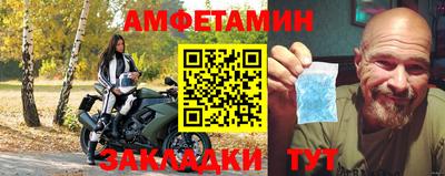 MDMA Premium VHQ Волжский