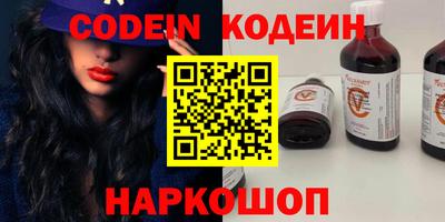 MDMA Premium VHQ Волжский