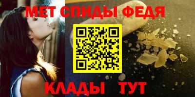 ALPHA PVP Заволжье